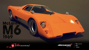 Illustration for article titled Every McLaren ever made lovingly recreated for your digital driving pleasure